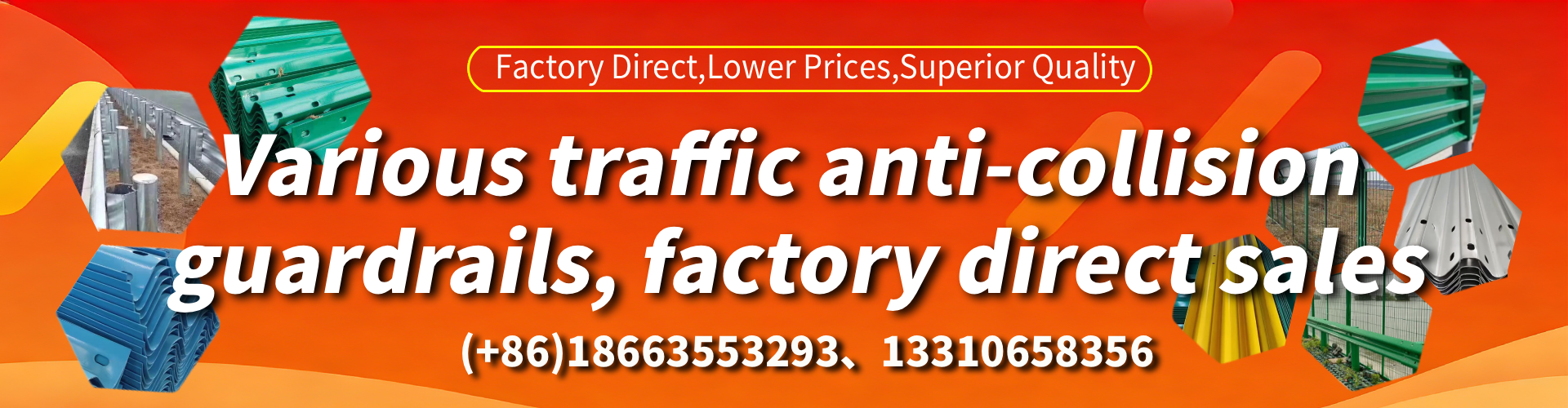 South West England Highway Guardrail Manufacturer